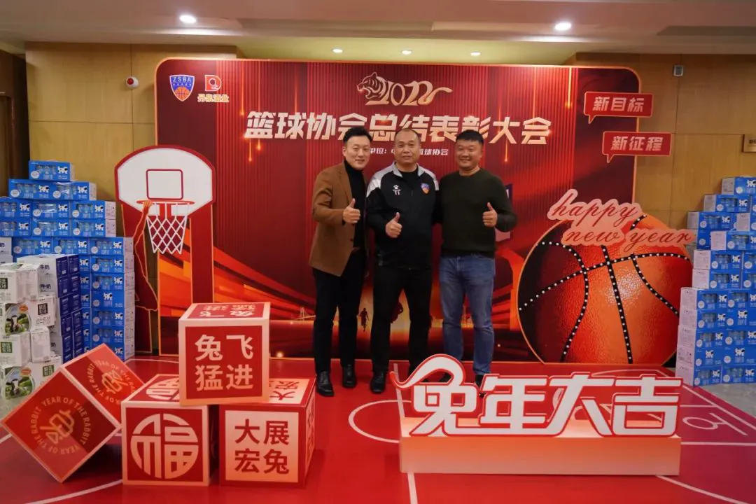 如何制定智能篮球训练计划_2